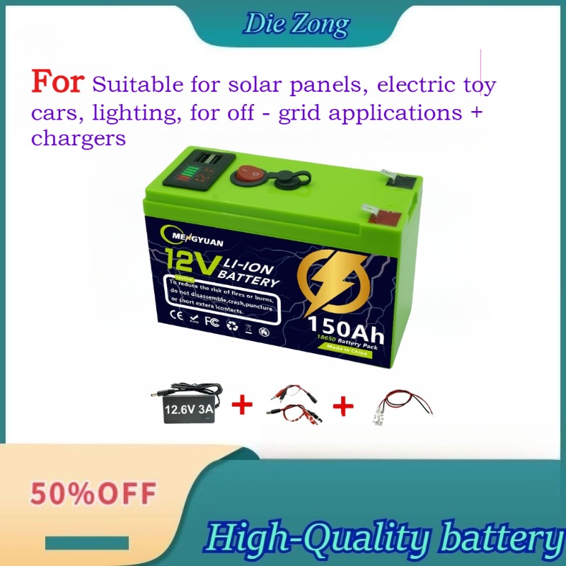 Worldwide New 12.6V 60~150Ah B - Fish Finder Charger review and price