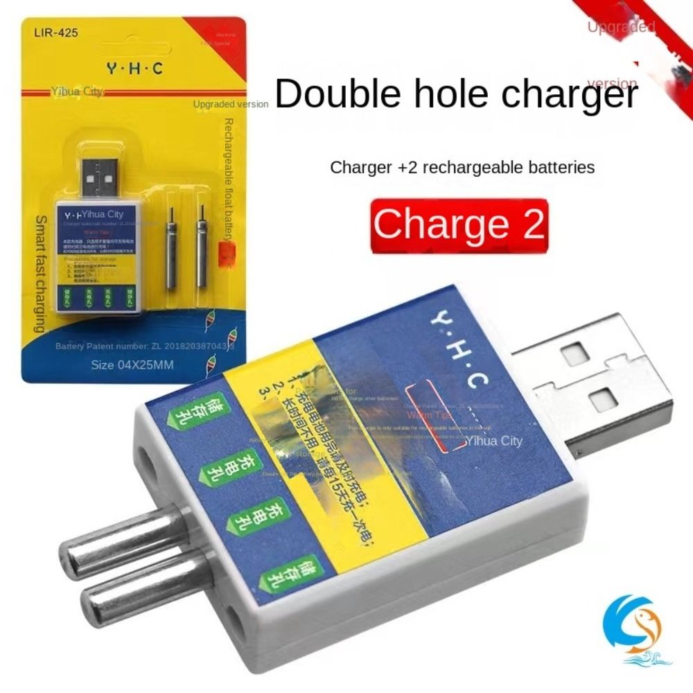 Night Fishing Accessories USB  - Fish Finder Charger review and price