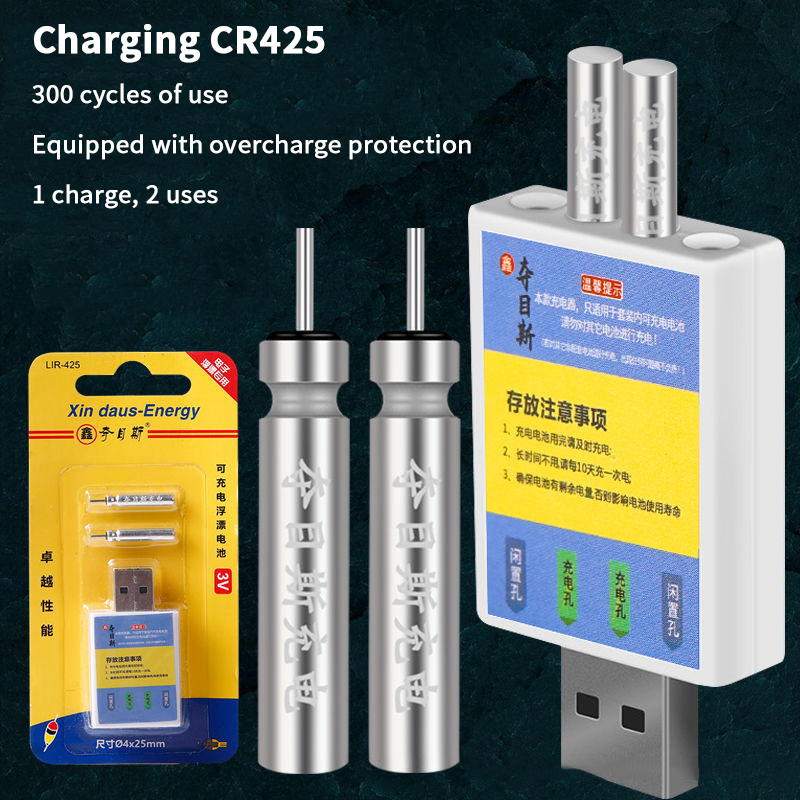Float Rechargeable Battery CR4 - Fish Finder Charger review and price