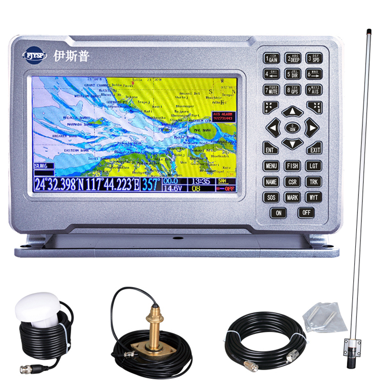 Hot Sale Seven Inch Marine Fis - Fish Finder review and price